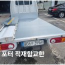 빛나는광택