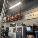 석암 이미지