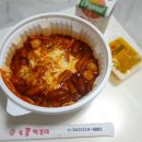 심쿵떡볶이 가경점 이미지