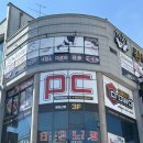 드림PC방 네이버블로그