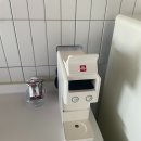 사근진엔