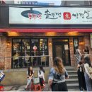 동두천솥뚜껑삼겹살 - 의왕시 부곡중앙로 32-2 | 동두천솥뚜껑삼겹살
