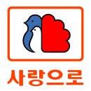 부영슈퍼 네이버블로그