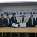 엠제이비