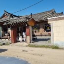 계림다방 이미지