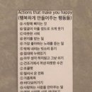 오오티디 - 서구 완정로10번길 2 | 오오티디