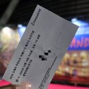 서울 잠실 2024 오페라 투란도트 아레나 디 베로나 오리지널 후기와 올림픽체조경기장 KSPO DOME 2층 시야