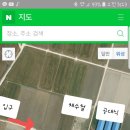 신원농장 이미지