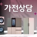 베스트샵경남