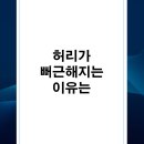 성신한의원 이미지