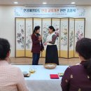 시립은계제일풍경채어린이집 이미지