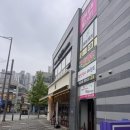 광주쌍촌동 미용실 해늘헤어 염색 후기
