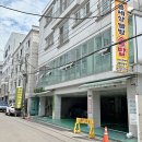 성아콩세상웰빙밥상 이미지