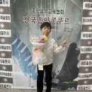 대상체르니 이미지