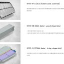 우진하이텍 이미지