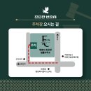 변호사조은찬법률사무소 이미지