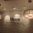 베니떼(VENITE) 네이버블로그