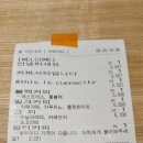 망원시티 네이버블로그