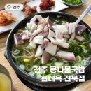 현대옥진북점 이미지