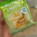 벌써 다섯번째 블챌 일상