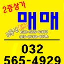 샵노래방 이미지