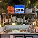 힐링PC | 고덕동고깃집 평택고기맛집 제줏간 방문 후기