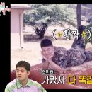 한인연 이미지