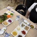 햇님초장 이미지