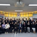 평내동주민센터 이미지