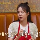 고기서만나 - 경주시 구부랑길 61 | 고기서만나
