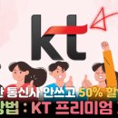 가족할인마트 이미지