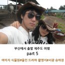 서광미용실 - 김해시 함박로 141 | 서광미용실