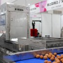 은성축산 이미지