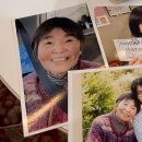 제이엘기술공사