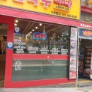 미스사이공정관모전점 이미지