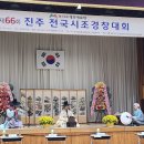 김길수축사 이미지