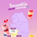 세븐일레븐임은타운점