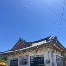 맛고을길 | 경주 보문단지 순두부 부모님맛집 옛고을토속순두부 내돈내산 솔직후기