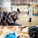 창의문화예술교육연구소