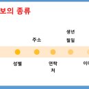 예송종합조경 이미지