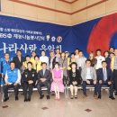 나라사랑음악회 이미지