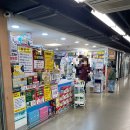 삼성베스트의원 이미지