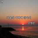 여백 이미지