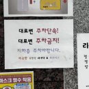 아슬란유황천휘트니스 이미지