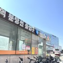 덕영대로 1334 이미지