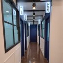 이치와원리수학학원 네이버블로그