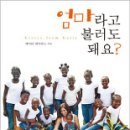 불러도 이미지