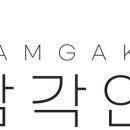 현일인쇄소
