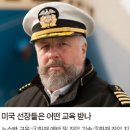 선원기초 네이버블로그