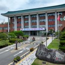 김해시 자전거 교육장　 이미지